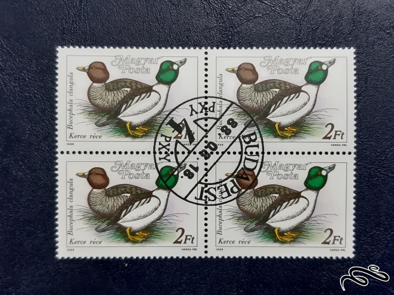 بلوک تمبر  اردک - مجارستان 1988 سری 2