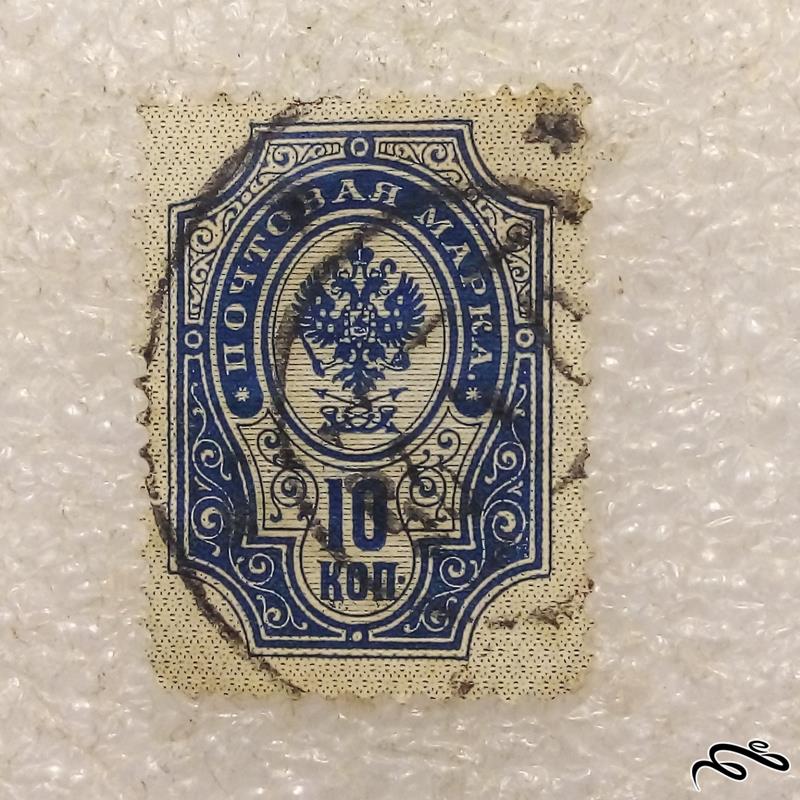 تمبر زیبا و ارزشمند قدیمی روسیه تزاری .باطله (95)0
