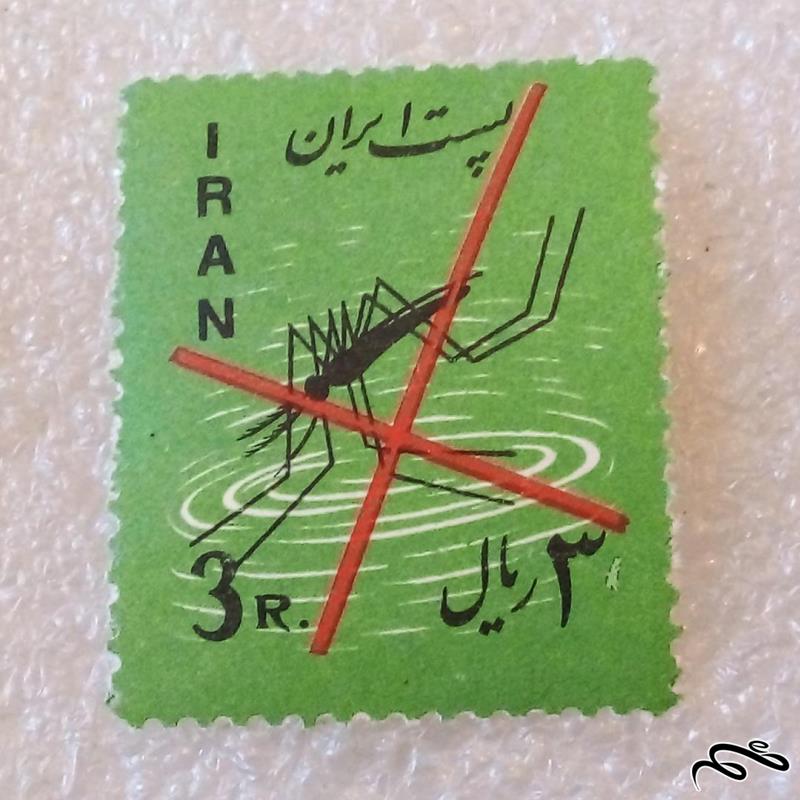 تمبر ۱۳۳۹ پهلوی ۳ ریال ریشه کنی مالاریا  (۹۱)۰