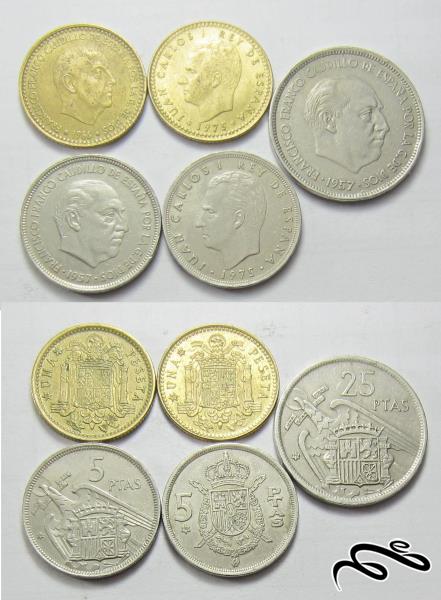 سری سکه های قدیمی اسپانیا    5 سکه از سال 1957 میلادی
