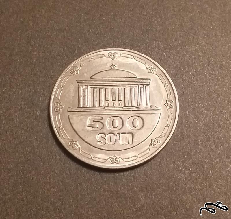 سکه 500 سوم ازبکستان 2018