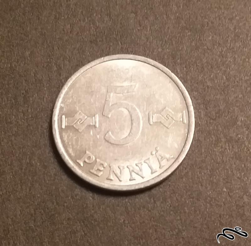 سکه قدیمی 5 پنیا فنلاند 1980