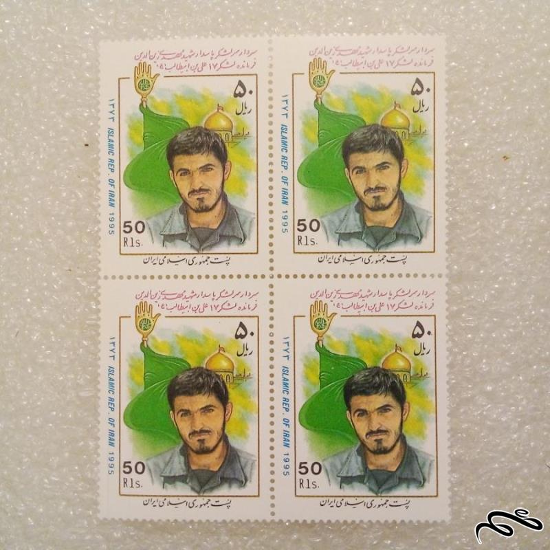 بلوک تمبر شهدا 1373 فرمانده شهید زین الدین (72)