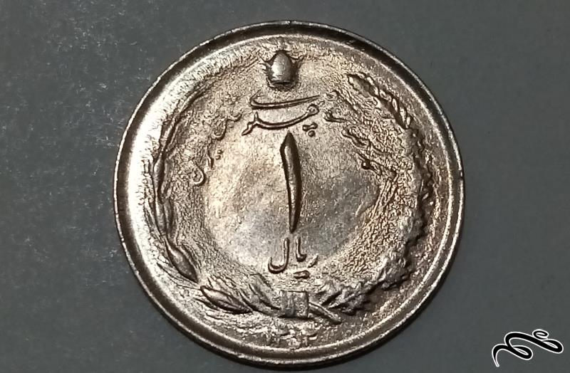 ارور ضرب ناقص نوشته ها در یک ریال 1353 کیفیت بانکی