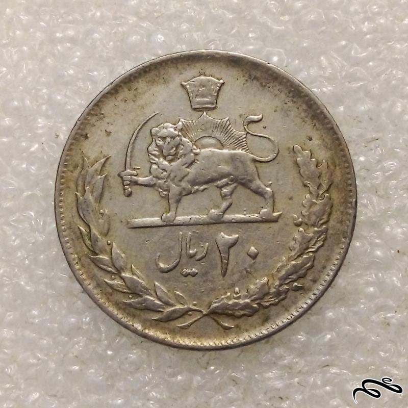 سکه باارزش ۲۰ ریال ۱۳۵۲ پهلوی (۵)۵۴۹