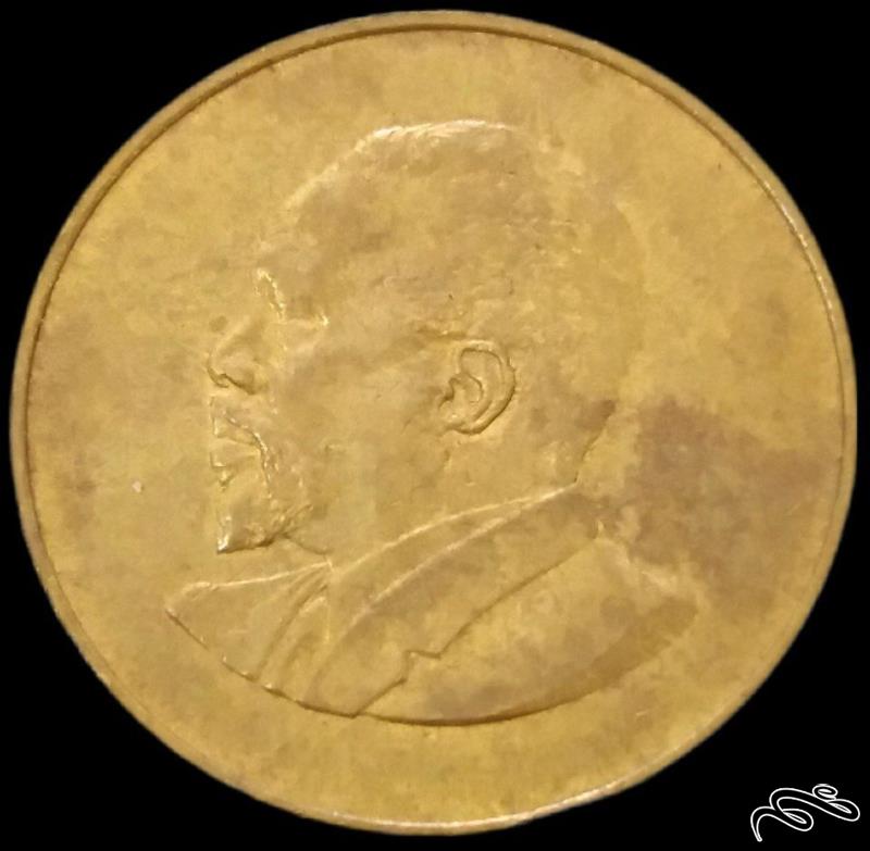 10 شیلینگ درشت و کمیاب 1966 کنیا  (گالری بخشایش)