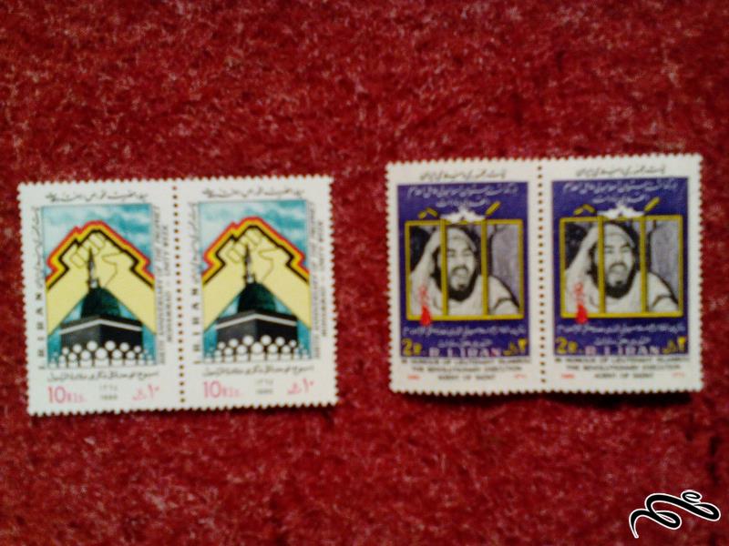 4 عدد تمبر زیبای مختلف جمهوری (19)