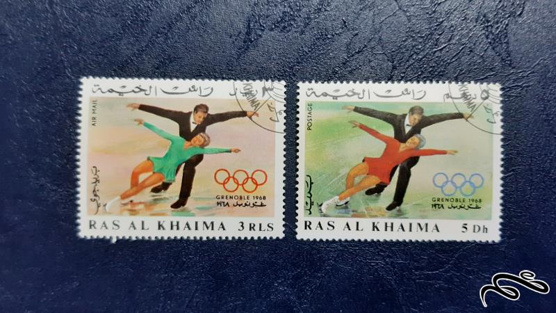 سری تمبر المپیک زمستانی 1968 گرنوبل فرانسه - چاپ راس الخیمه