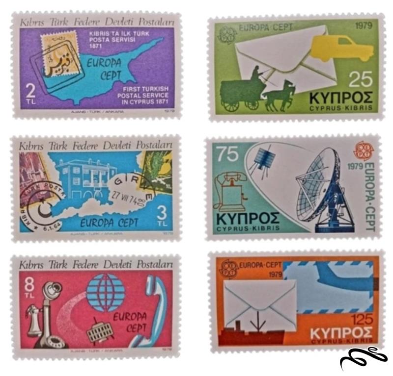 ارتباطات / قبرس