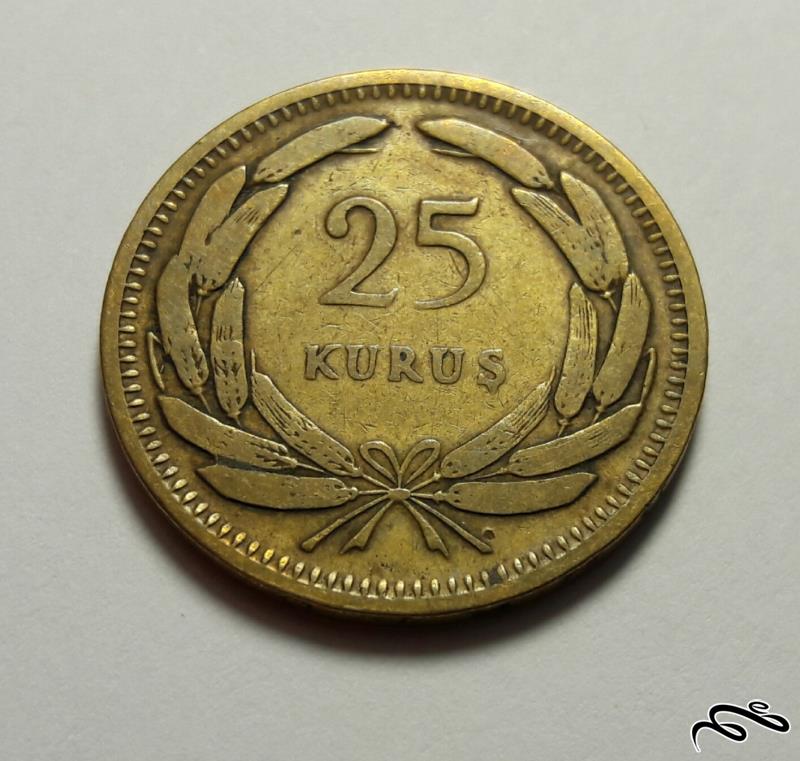 سکه 5 قروش قدیمی ترکیه سال 1949