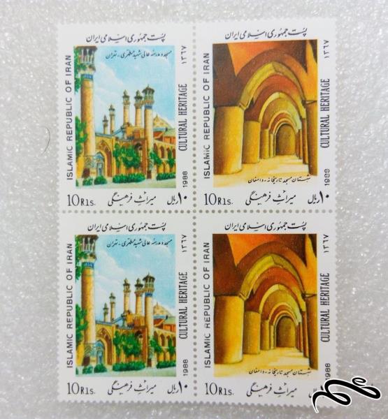 4 تمبر 1367 میراث فرهنگی (0)