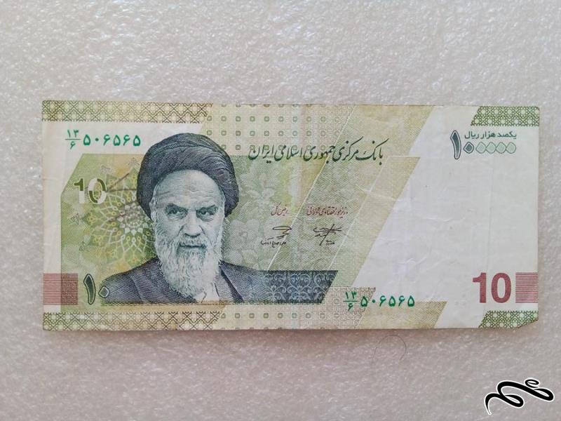 اسکناس 10000 تومنی ارامگاه سعدی شماره قشنگ باکیفیت (62)