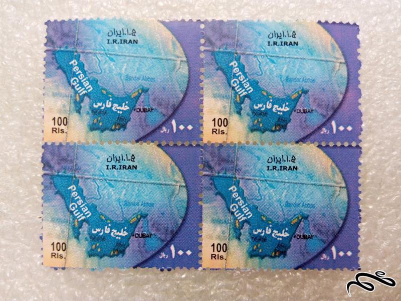 بلوک تمبر 100 ریال 1386 خلیج همیشه فارس (0)