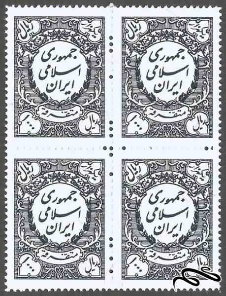 ✉️ بلوک 4 عددی تمبر هزار ریالی متفرقه جمهوری اسلامی