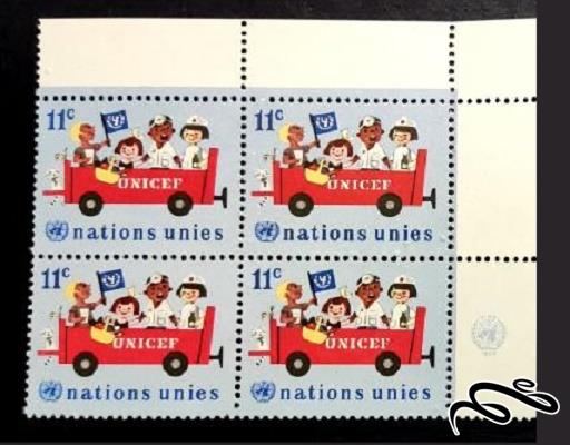 بلوک تمبر گوشه ورق کودکان باارزش ۱۹۶۶ سازمان ملل نیویورک (۰۰)
