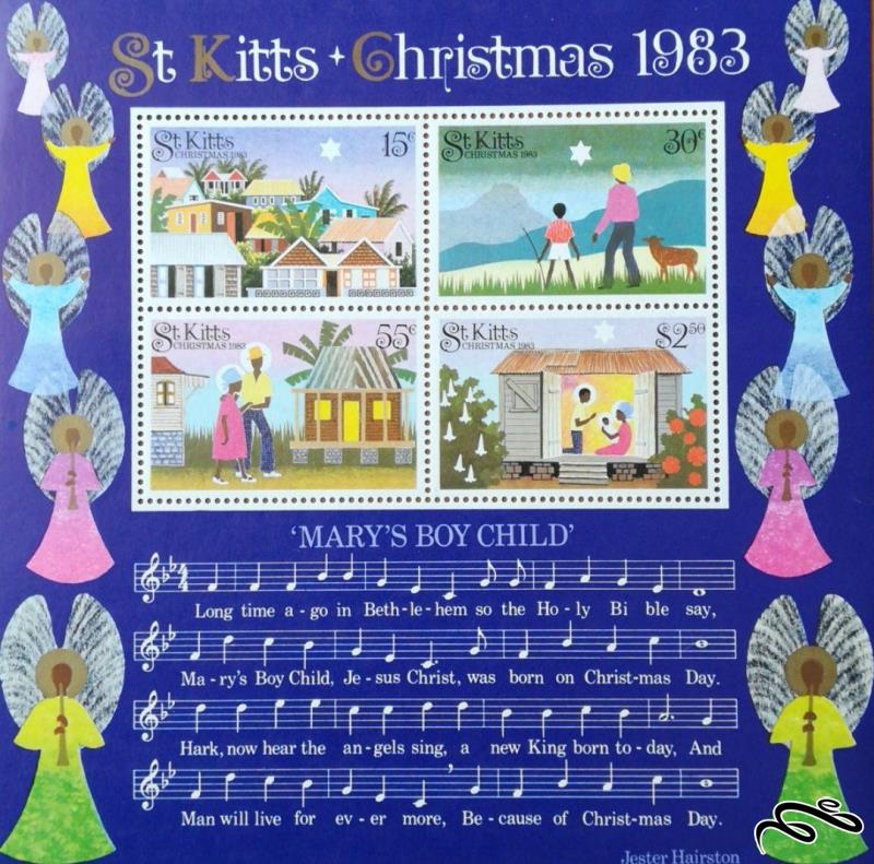 شیت تمبر کریسمس چاپ سنت کیتس انگلیس - 1983