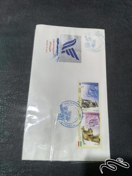 پاکت مهر روز جمهوری 