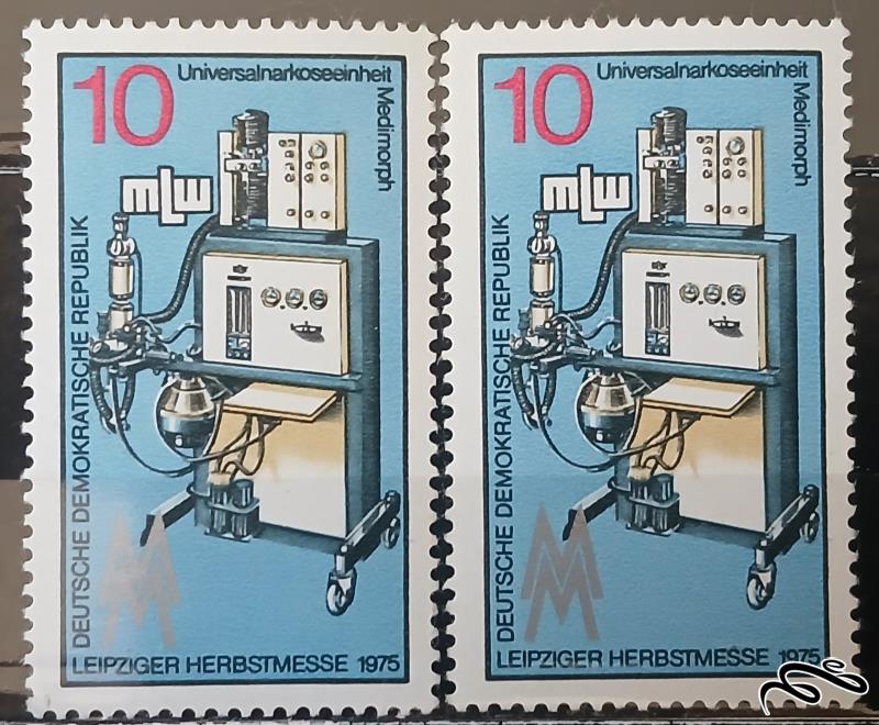 نمایشگاه پاییزی لایپزیگ / المان 1975