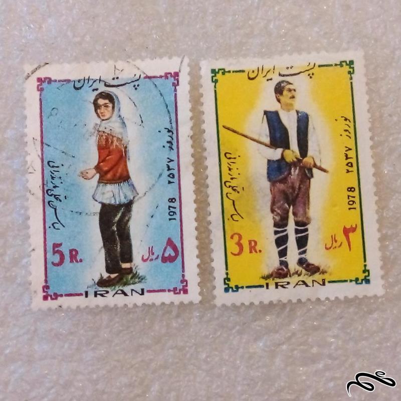 ۲ تمبر ۲۵۳۷ پهلوی نوروز لباس محلی مازندرانی باطله (۹۸)۱