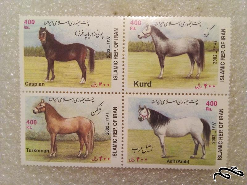 4 تمبر 1381 سری اسب کرد پونی اصیل عرب ترکمن (80)