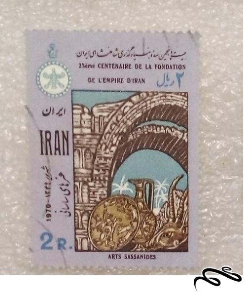 تمبر باارزش 1349 پهلوی سده بنیانگذاری شاهنشاهی  (96)4