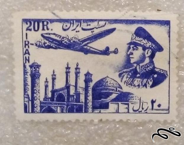 تمبر باارزش 20 ریال پهلوی پست هوایی  (96)4