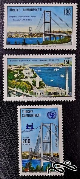 پل بسفر / ترکیه 1973