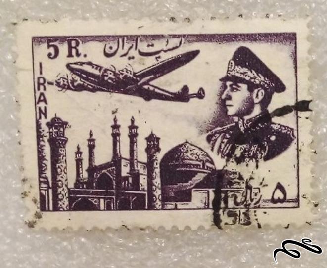 تمبر باارزش 5 ریال پهلوی پست هوایی  (96)4