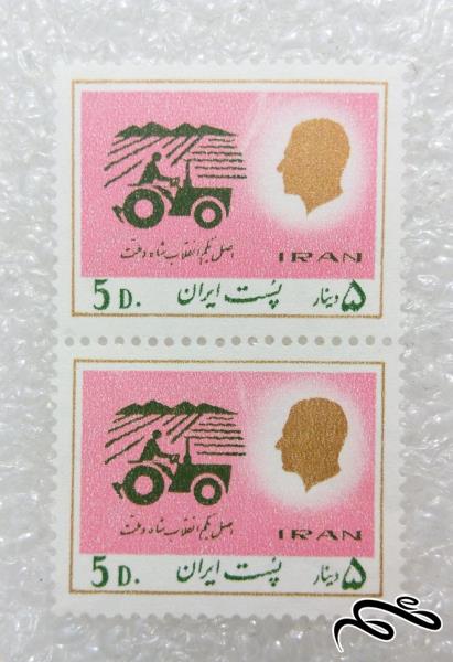 ۲ تمبر ۵ دینار پهلوی.اصل یکم انقلاب شاه و ملت (۹۷)۱+
