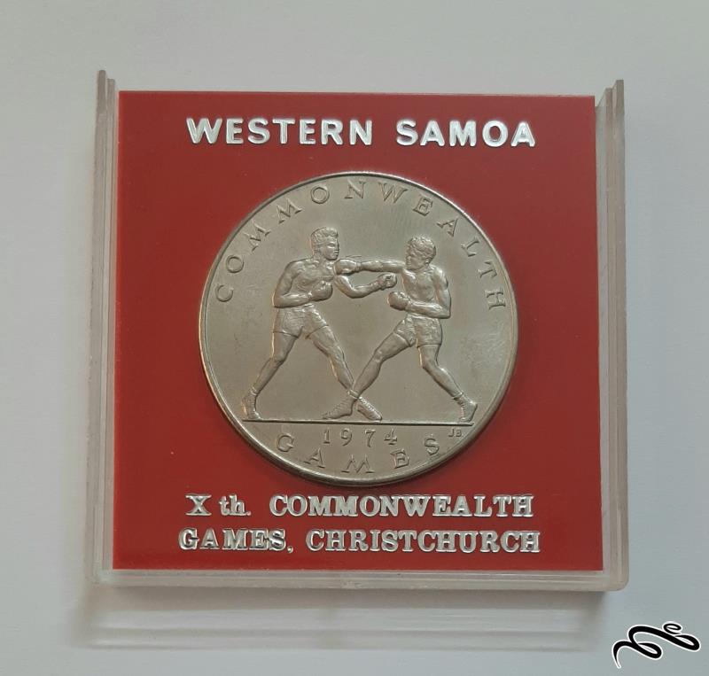 سکه یک دلار یادبودی کشور ساموآ 1974