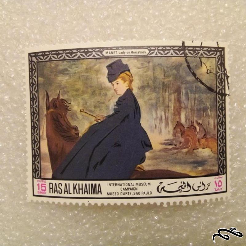 تمبر زیبای عربی تابلویی راس الخیمه (۹۳)۲