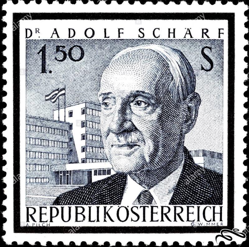 تمبر زیبای کلاسیک ۱۹۶۵ باارزش Federal President Dr. Adolf Schärf  اتریش (۹۴)۴