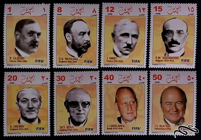 صدمین سالگرد فیفا / افغانستان 2004