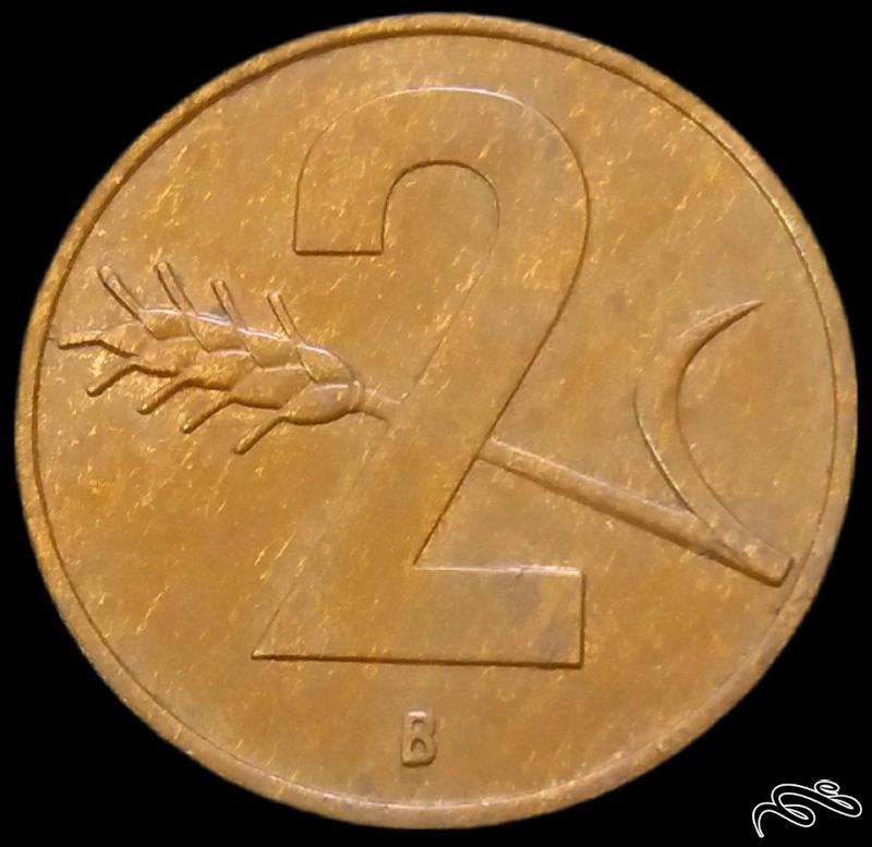 2 راپن قدیمی 1957 سوئیس (گالری بخشایش)