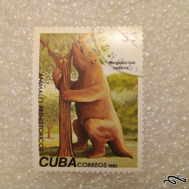 تمبر باارزش قدیمی کوبا ۱۹۸۲ / رودانس / گمرکی (۹۲)۶