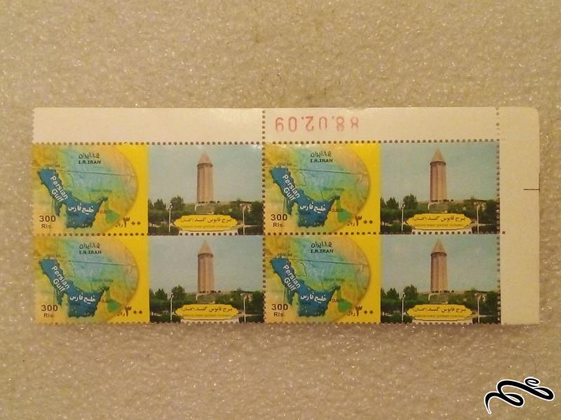 بلوک گوشه تمبر ۱۳۹۰ برج قابوس گنبد گلستان (۹۱)