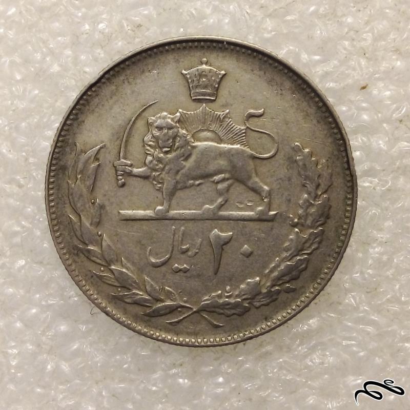 سکه با ارزش زیبای 20 ریال 1353 پهلوی (5)515