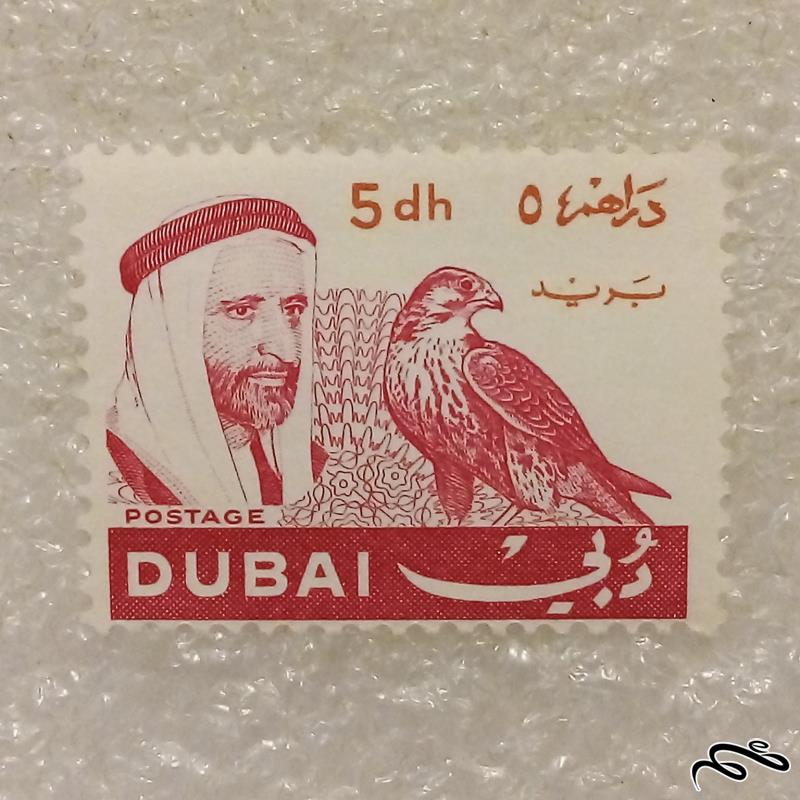 تمبر باارزش قدیم کلاسیک دبی (96)1