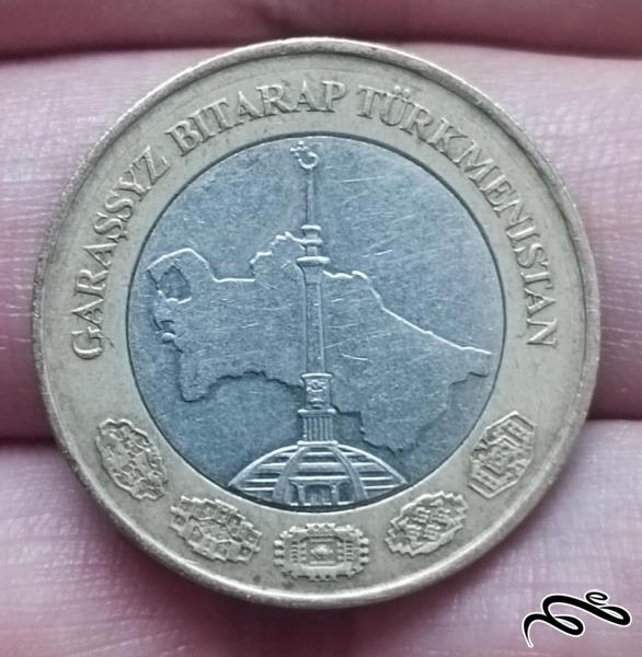 سکه زیبا و ارزشمند بایمتال ترکمنستان