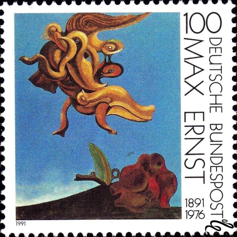 🇩🇪آلمان 1991 The 100th Anniversary of the Birth of Max Ernst