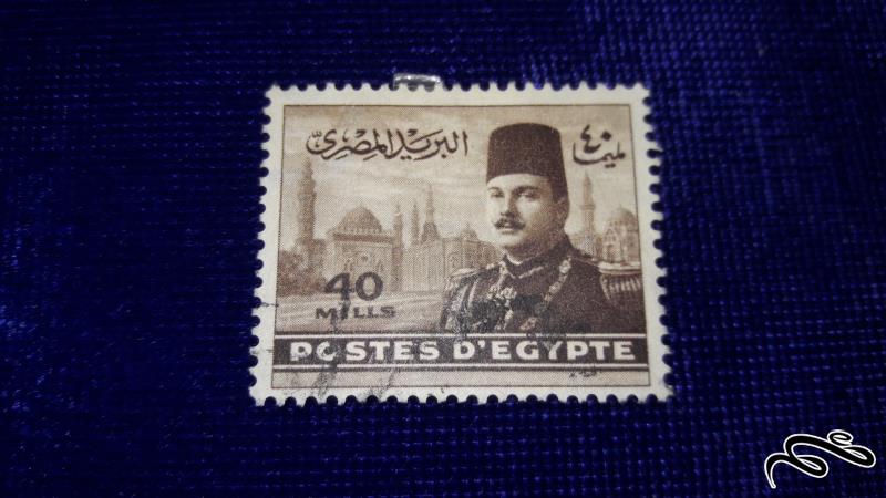 تمبر خارجی کلاسیک و قدیمی مصر