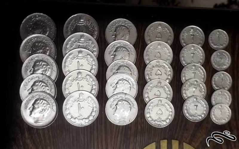 مجموعه 30 عددی از سکه های رایج و مناسبتی پهلوی دوم