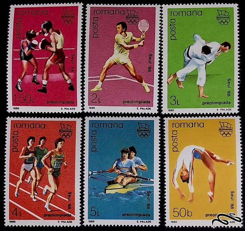 المپیک 1988 سئول / رومانی 1988