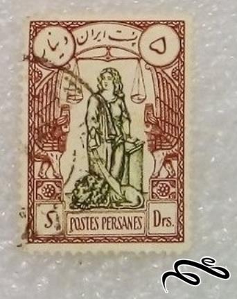 تمبر باارزش زیبای قدیمی.5 دینار پهلوی ترقیات رضاشاه (95)3