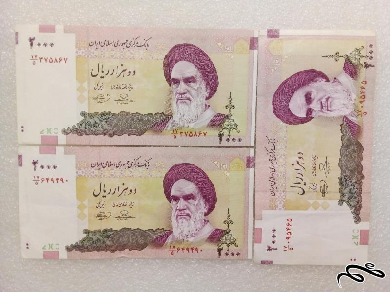 3 اسکناس باارزش 200 تومنی جمهوری. ص/م یکسان (6)