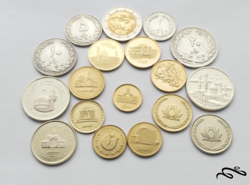 18 سکه زیبای جمهوری با هم (ارسال سکه ها متفاوت با تاریخ تصویر)