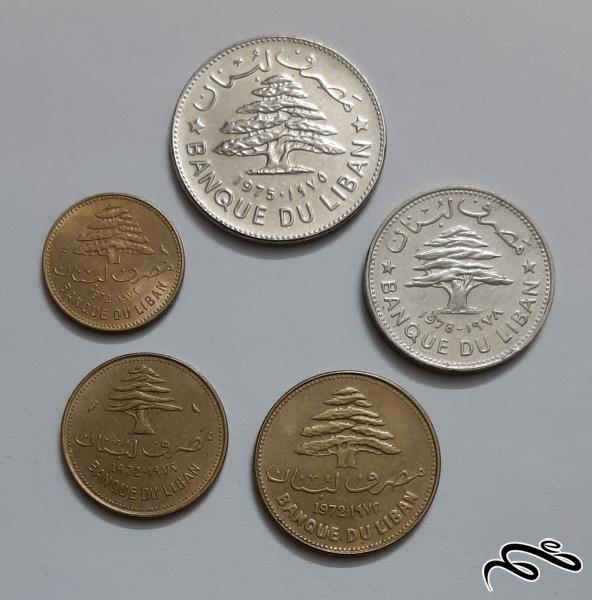 ست کامل سکه های لبنان