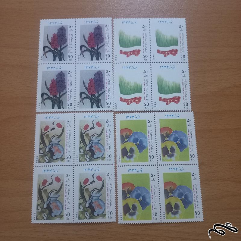 نوروز 1373