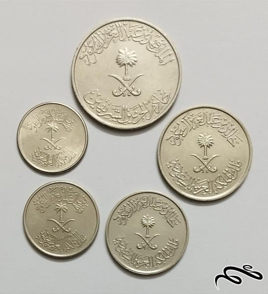 ست کامل سکه های عربستان