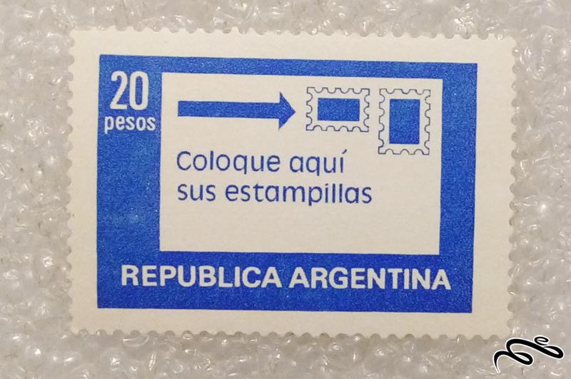 تمبر زیبا و ارزشمند قدیمی خارجی . ارژانتین (۹۶)۳